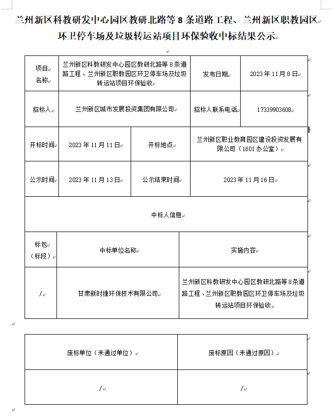 DB羺(й)ٷվ