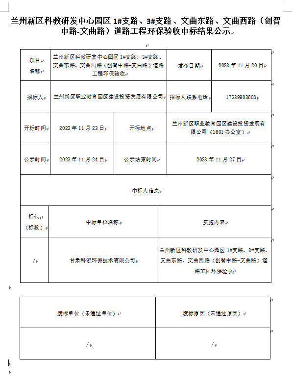 DB羺(й)ٷվ