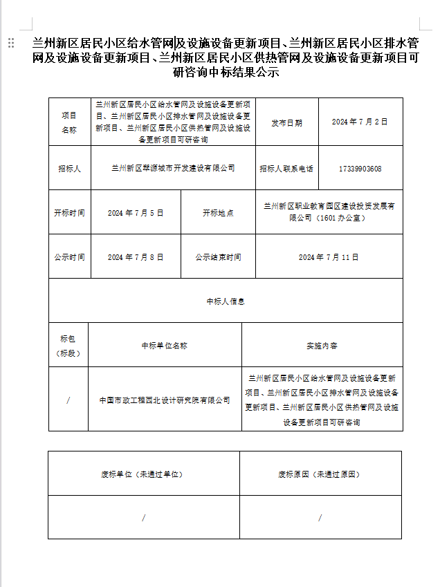 DB羺(й)ٷվ