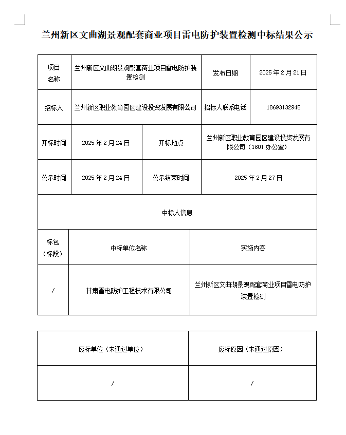 DB羺(й)ٷվ