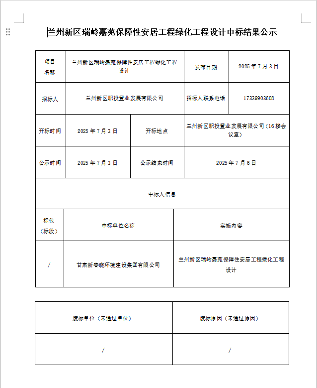 DB羺(й)ٷվ