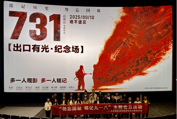 DB电竞·(中国区)官方网站