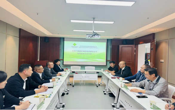 DB电竞·(中国区)官方网站