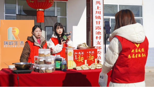 DB电竞·(中国区)官方网站