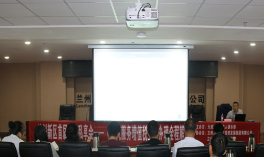 QQ图片20180613105118.png