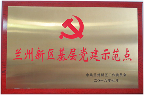 TIM图片20180704104308_副本.png