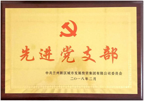 TIM图片20180704104304_副本.png