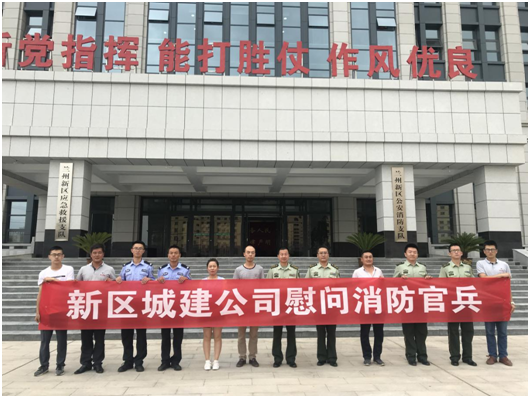 TIM图片20180801173323.png