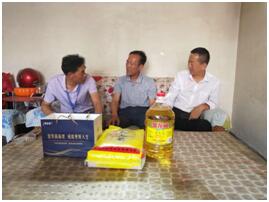 TIM图片20180806105628.jpg