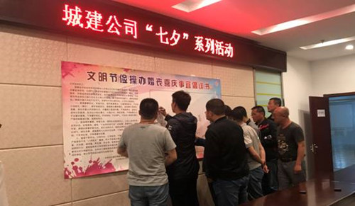 TIM图片20180817164648_副本.jpg