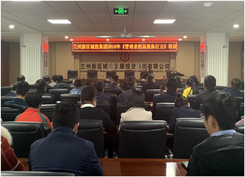 TIM图片20181119103132_副本.png