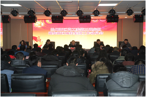 TIM图片20181225110210_副本.png