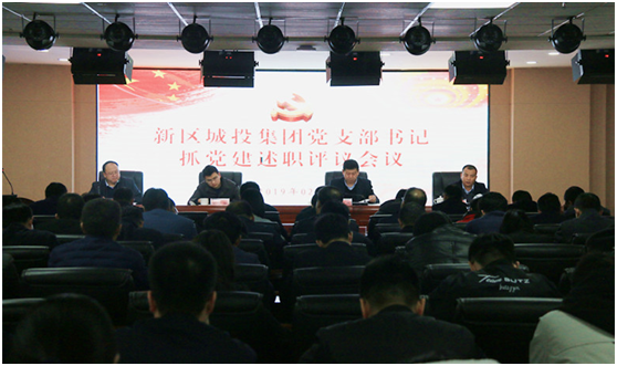 TIM图片20190228142634.png
