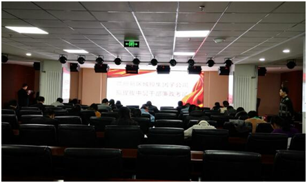 TIM图片20190327114910.png