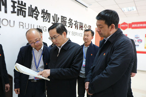 TIM图片20190328131150_副本.jpg