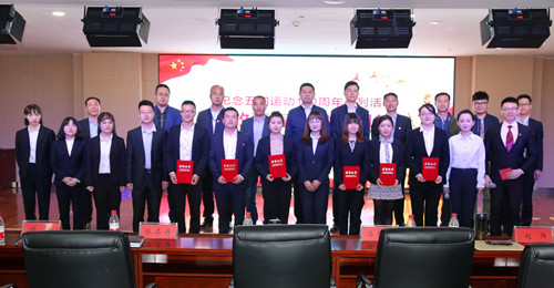 TIM图片20190426113922_副本.jpg