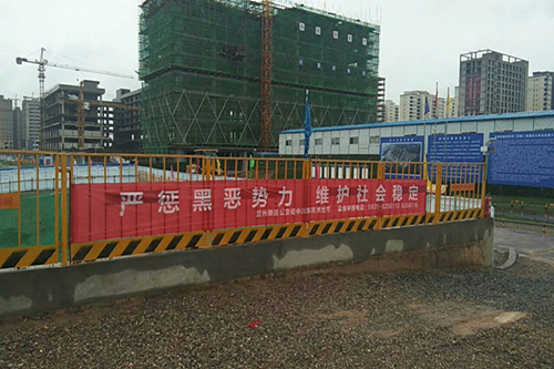 TIM图片20190510152406_副本_副本.png
