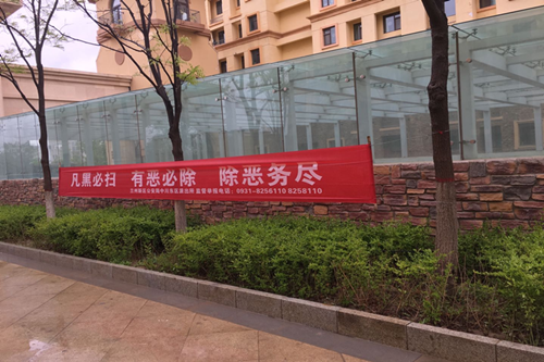 TIM图片20190510152414_副本_副本.png