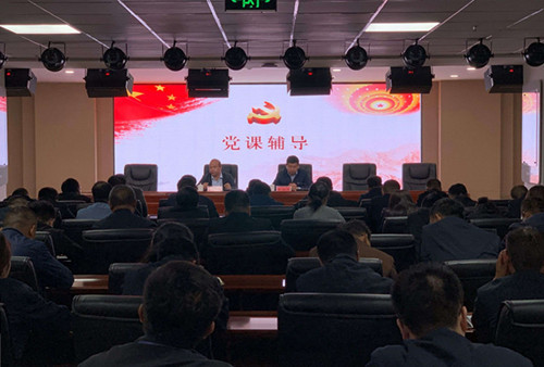 TIM图片20190528114735_副本_副本.jpg
