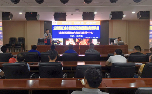 TIM图片20190614152653_副本_副本.jpg