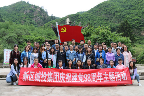 IMG_9893_副本_副本.jpg