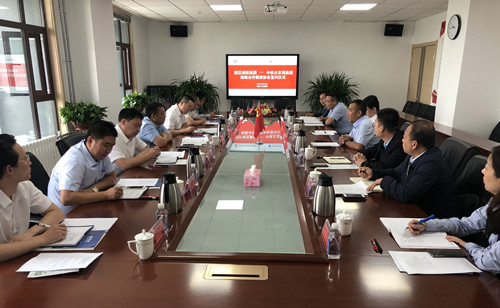 TIM图片20190626144459_副本_副本.jpg