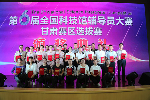 微信图片_20190902171736_副本.jpg
