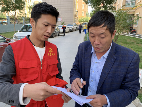 微信图片_20190920131150_副本.jpg