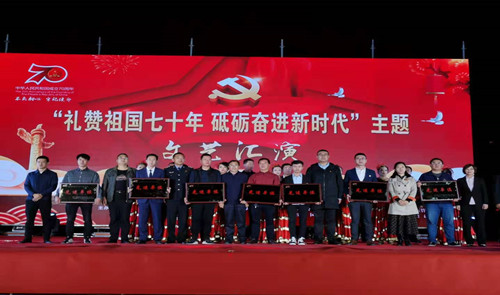 微信图片_20190929152329_副本_副本.jpg