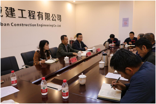 TIM图片20191009094412_副本.png