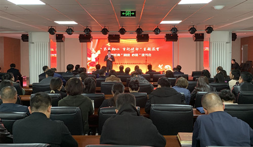 TIM图片20191021101020_副本_副本.jpg