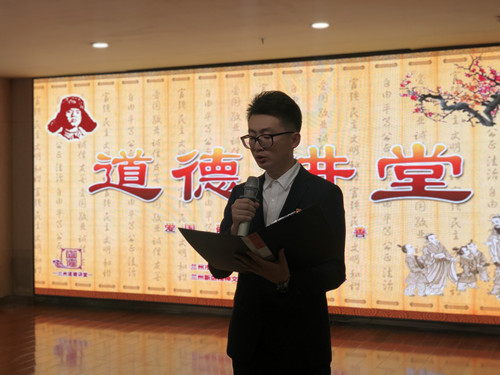 微信图片_20191101154731_副本.jpg