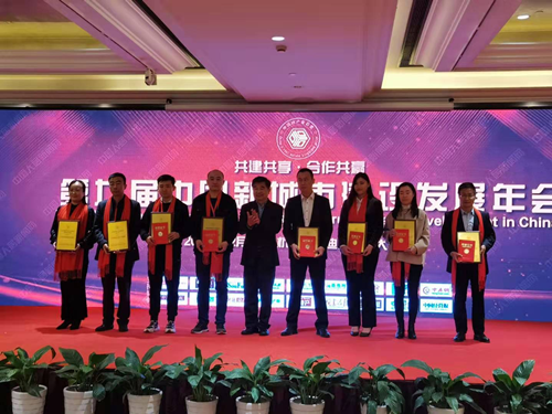 TIM图片20200102130250_副本.png